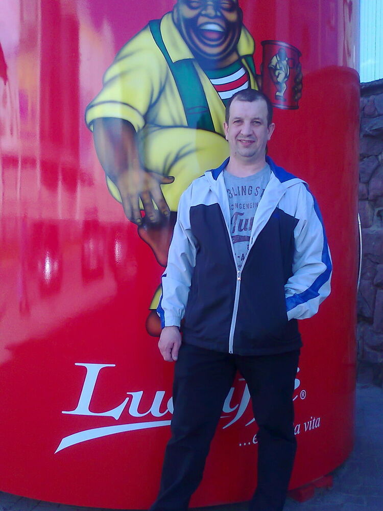 ���������� ��������, ���� ������� Lesha, 48 ���, ������������ ��� ������