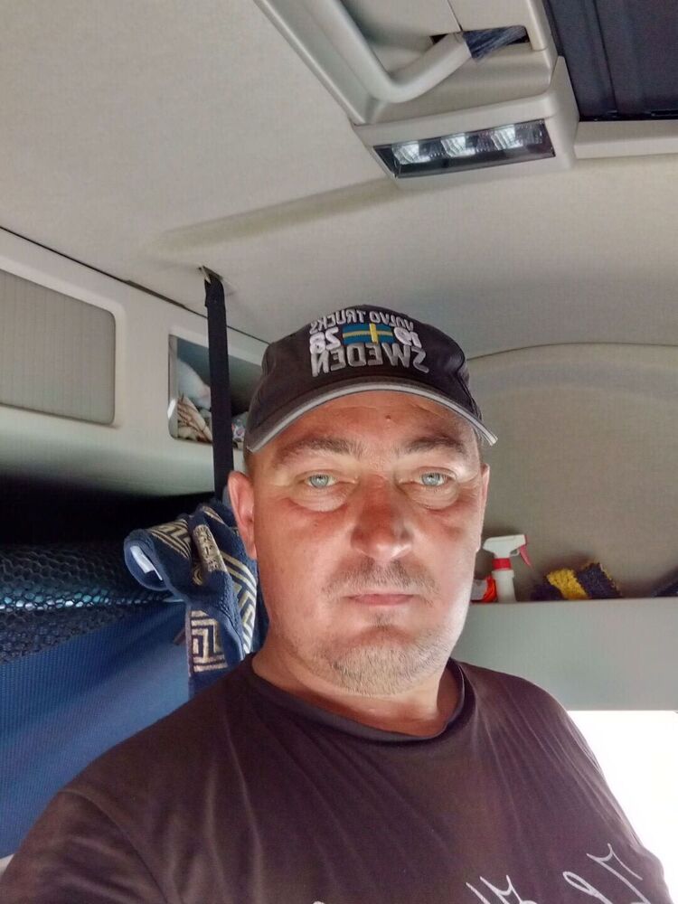 ���� 35301141 ������� �����, 48 ���, ���� ���������� � ���