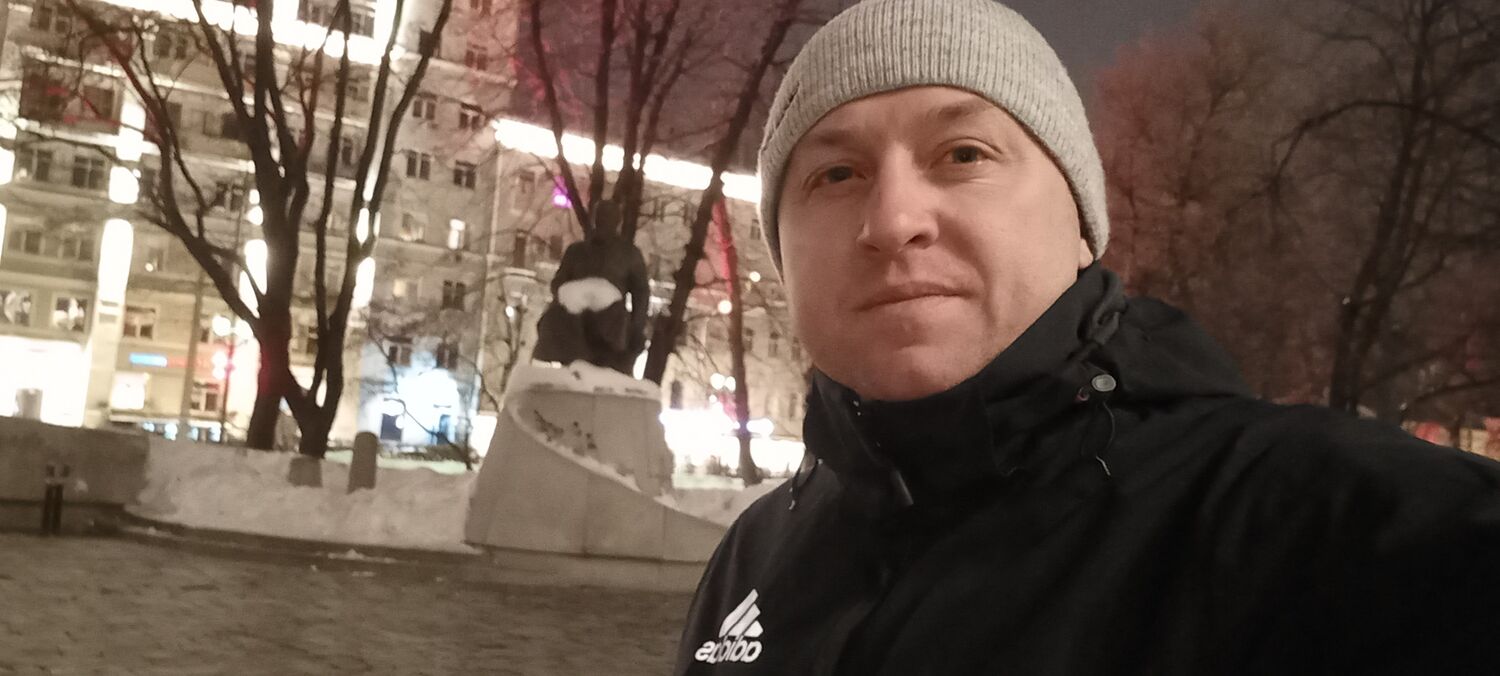 ���������� ������, ���� ������� ������, 44 ����, ������������ ��� ������, ����� � ���������, c�������� ���������, ���������