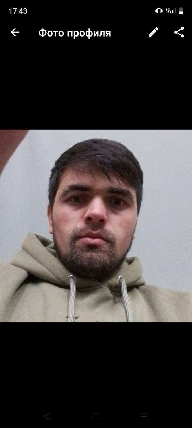 ���� 31432001 ������� �������, 35 ���, ���� ���������� � ���������