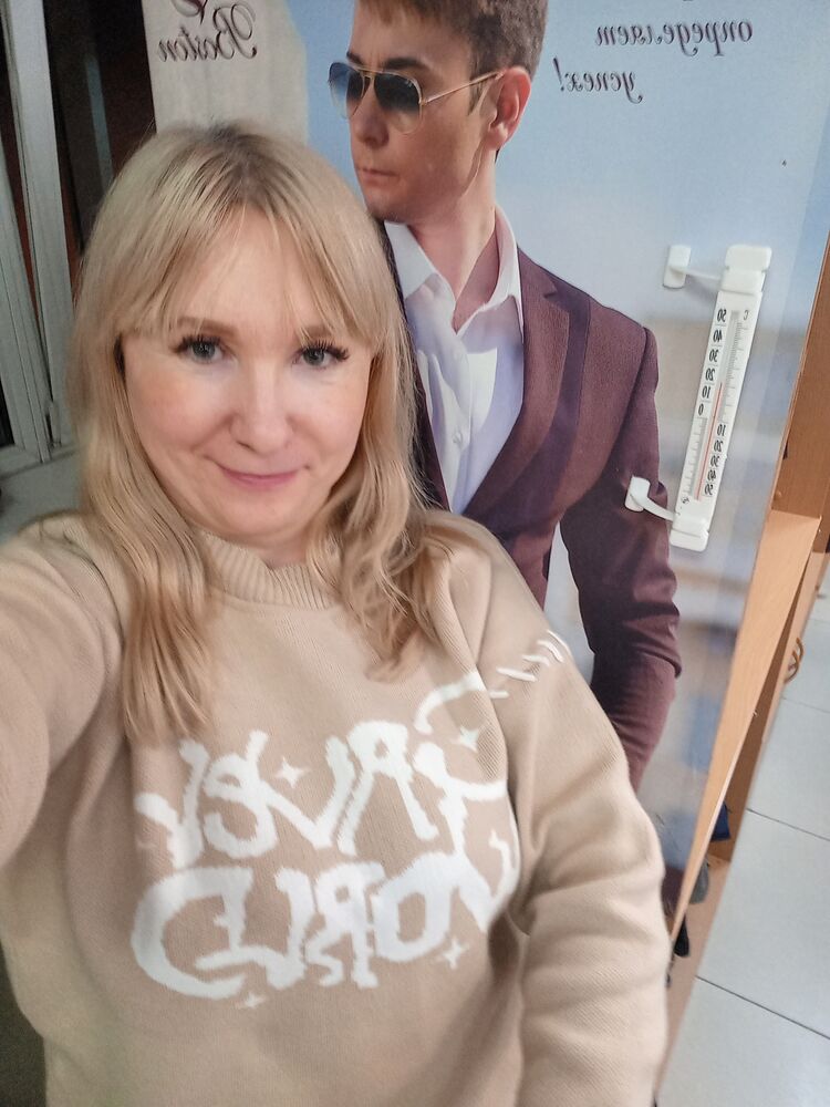 ���� 54771531 ������� ����, 54 ����, ���� ���������� � ����������