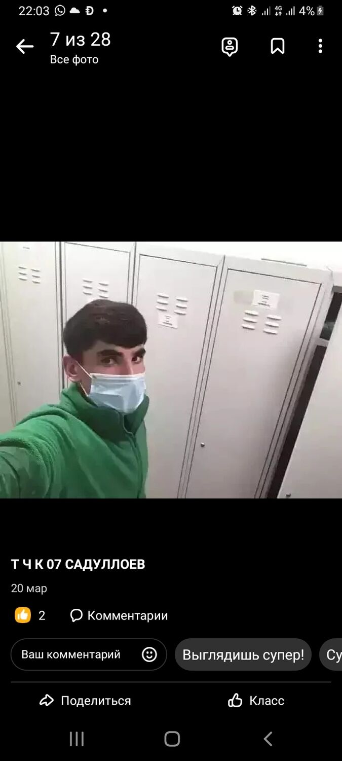  ,   , 27 ,   ,   