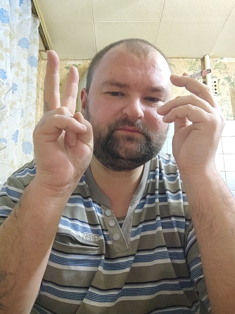  ,   Mikhail, 38 ,   c 