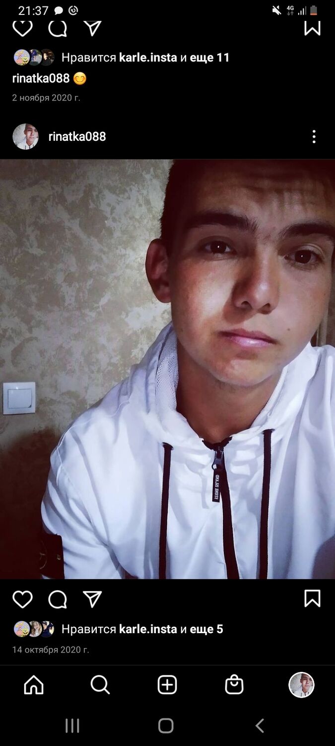 ���� 24116011 ����� �����, 25 ���, ���� ���������� � ������