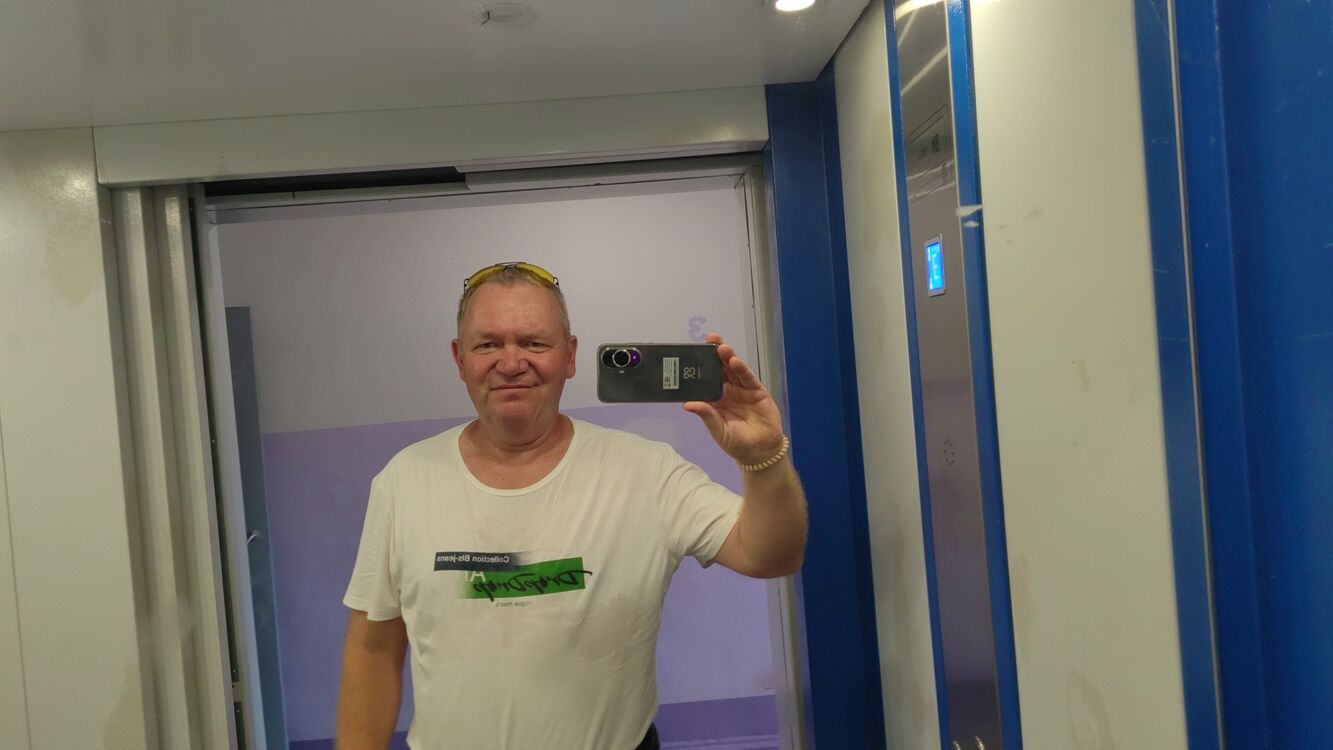 ���� 53781671 ������� �������, 52 ����, ���� ���������� � ����������