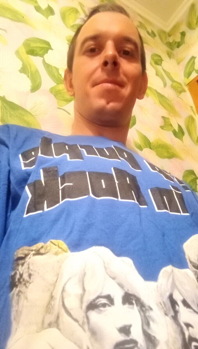 ���������� ���������, ���� ������� �����, 43 ����, ������������ ��� ����� � ���������, c�������� ���������