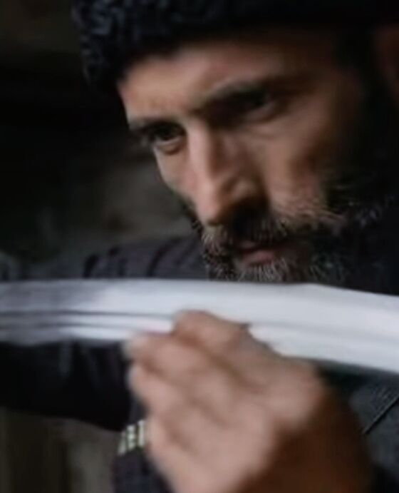 ���� 55849161 ������� �������, 31 ���, ���� ���������� � ���������