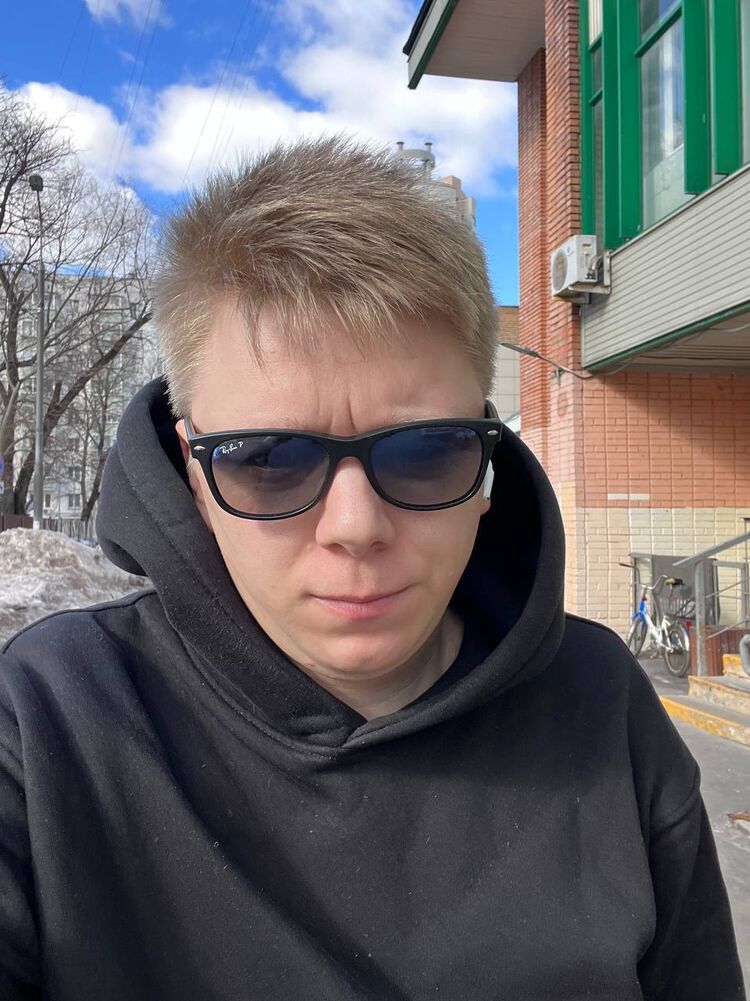 ���� 42146541 ������� ���������, 32 ����, ���� ���������� � ������