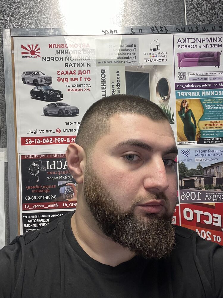 ���� 44119391 ������� �������, 32 ����, ���� ���������� � �������-��-����