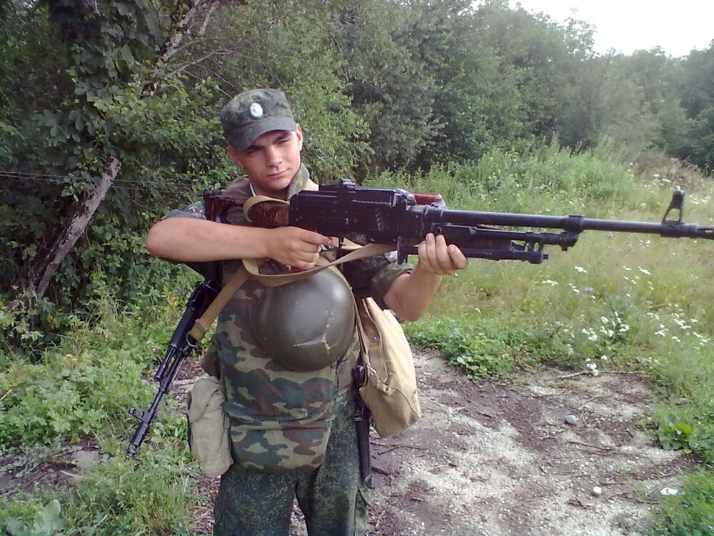 ���� 55785431 ������� ���, 33 ����, ���� ���������� � ������������