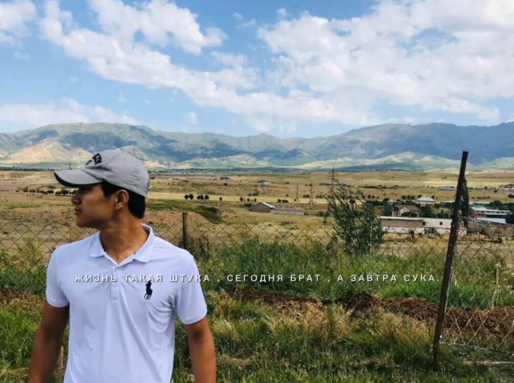 ���������� �������, ���� ������� ����, 31 ���, ������������ ��� ������, ����� � ���������