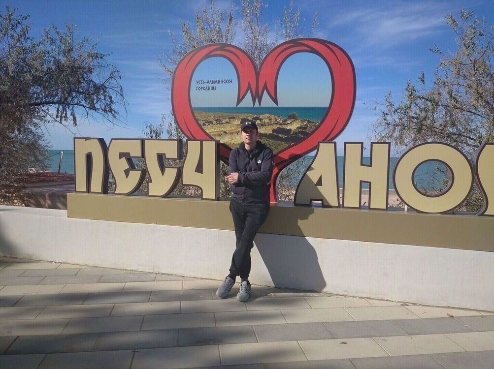 ���� 55183881 ������� Den, 33 ����, ���� ���������� � ������