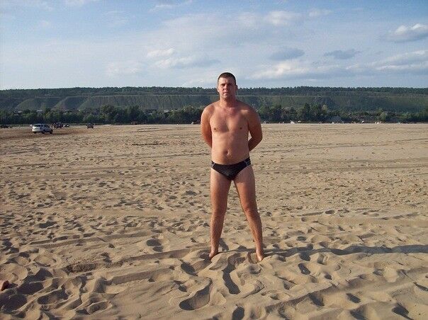 ���� 5461201 ������� ����, 41 ���, ���� ���������� � ������