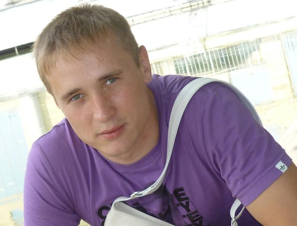 ���� 55640361 ������� �������, 38 ���, ���� ���������� � ������