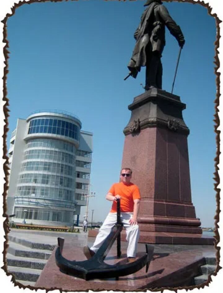 ���������� �������, ���� ������� �������, 44 ����, ������������ ��� ������, ����� � ���������, c�������� ���������