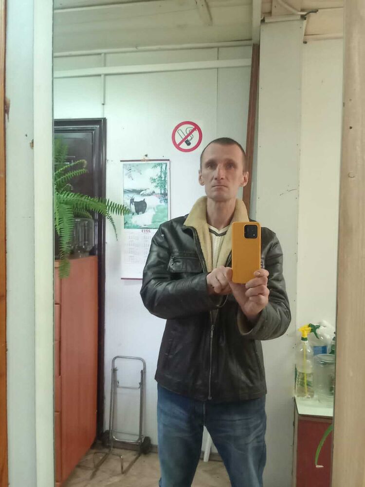 ���� 41450421 ������� ����, 42 ����, ���� ���������� � �����