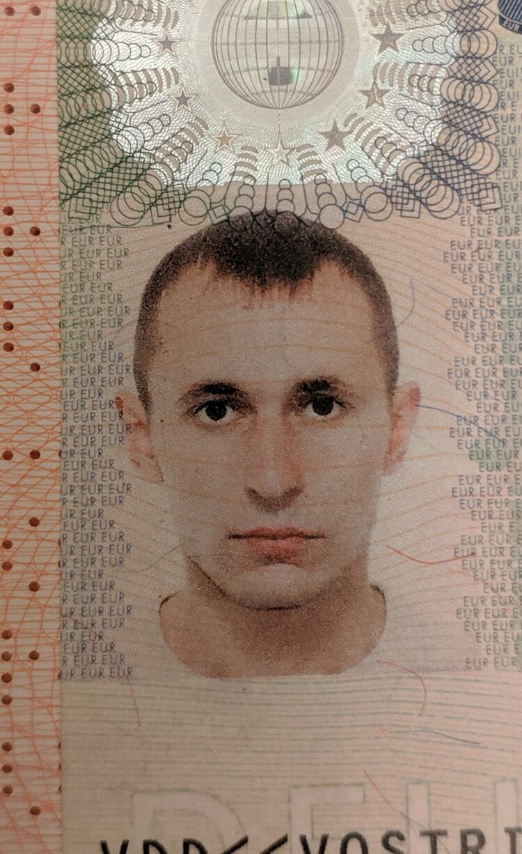 ���������� �������, ���� ������� ������, 41 ���, ������������ ��� ����� � ���������, c�������� ���������