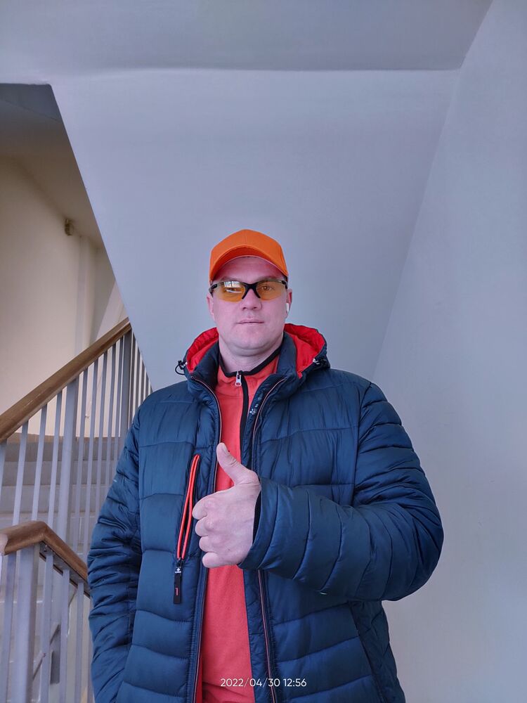 ���������� ��������, ���� ������� �����, 44 ����, ������������ ��� ������, ����� � ���������, c�������� ���������