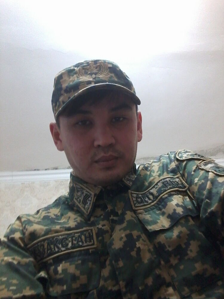 ���� 18835001 ������� �����, 32 ����, ���� ���������� � ������