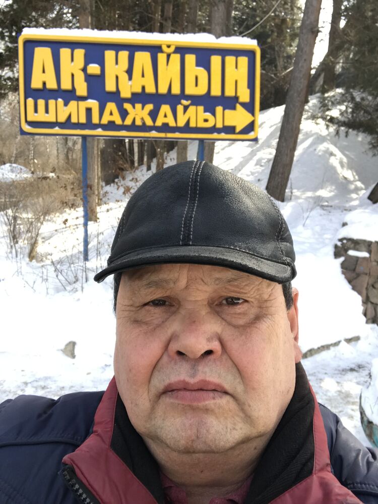  30254081  , 65 ,    