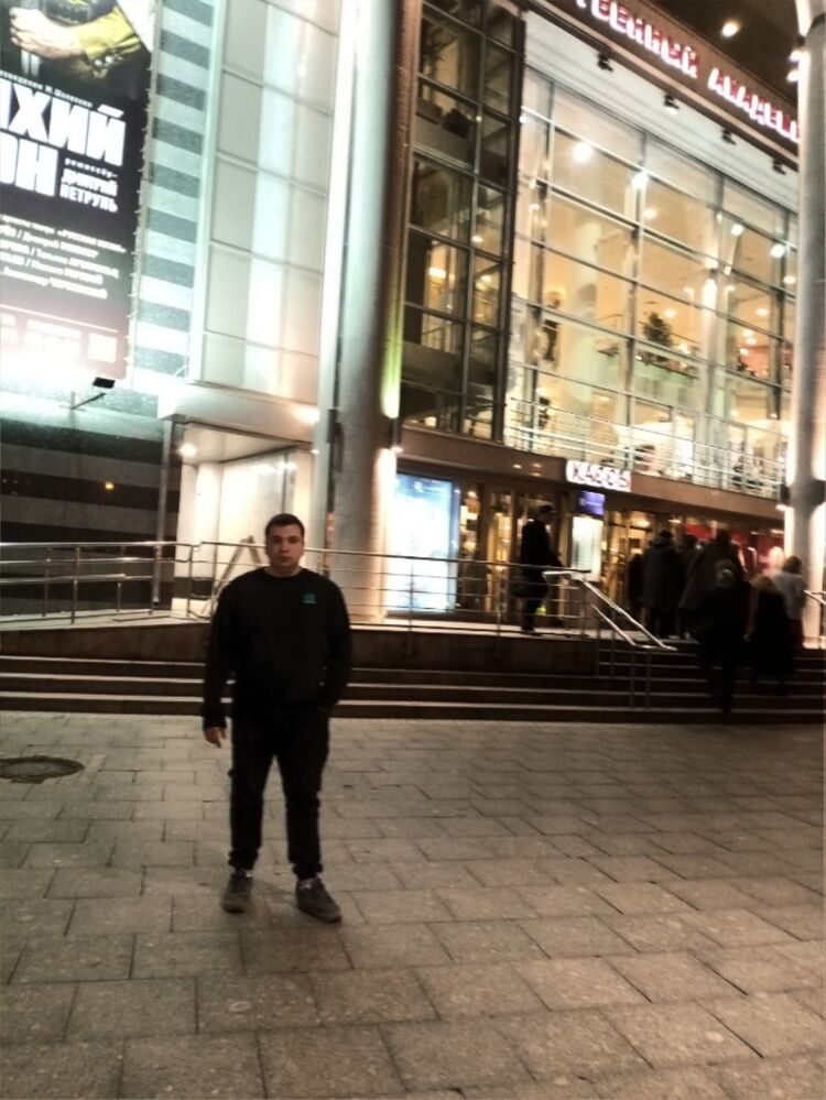 ���������� ������, ���� ������� �����, 31 ���, ������������ ��� ������, ����� � ���������, c�������� ���������, ���������