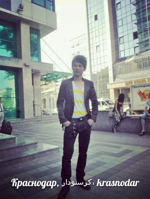 ���������� ���������, ���� ������� �����, 29 ���, ������������ ��� ������