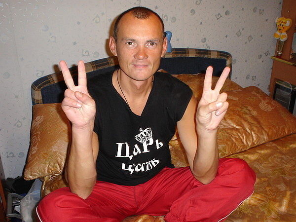 ���� 7537751 ������� ����, 51 ���, ���� ���������� � ������������