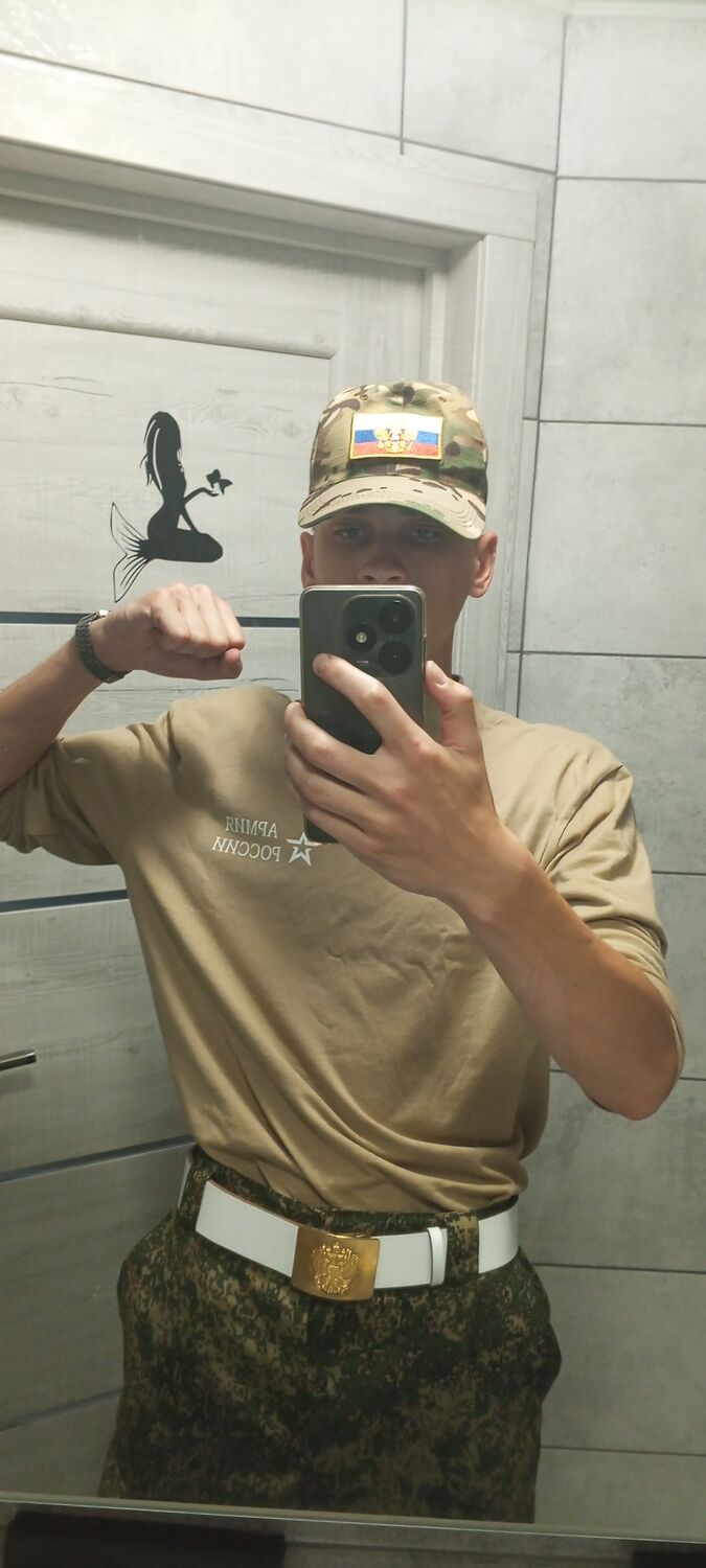 ���� 44388301 ����� ������, 21 ���, ���� ���������� � �����