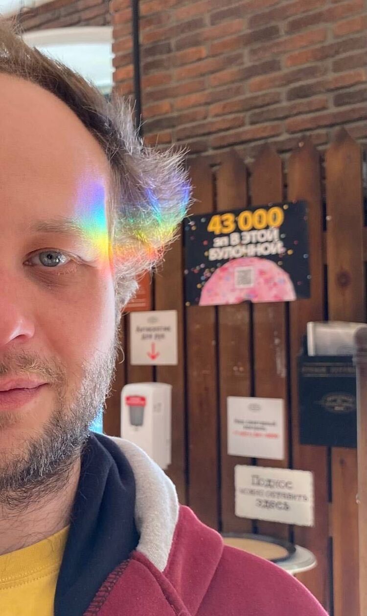 ���� 39512471 ������� �����, 36 ���, ���� ���������� � �����-����������