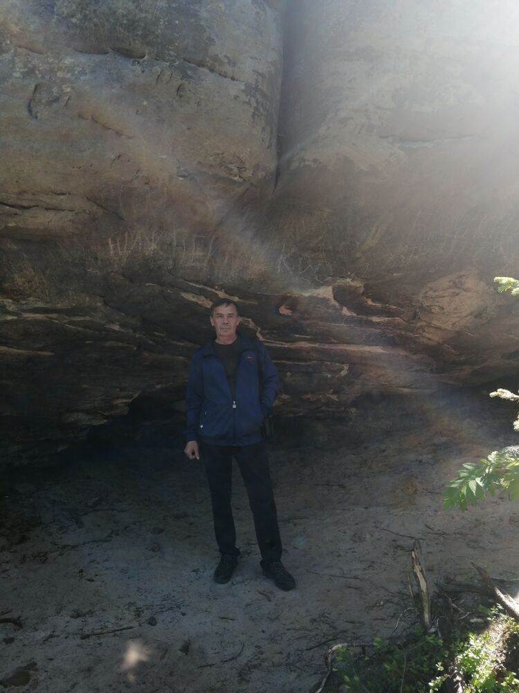 ���������� �����, ���� ������� ����, 45 ���, ������������ ��� ������, ����� � ���������