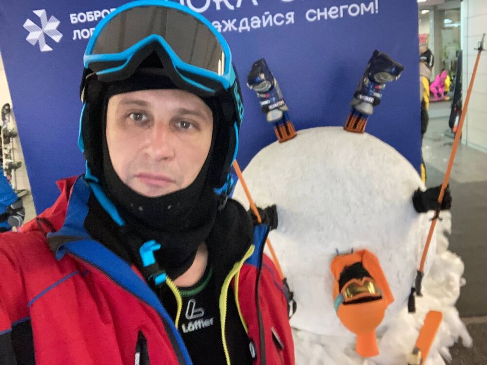 ���� 42360041 ������� �������, 42 ����, ���� ���������� � �����������