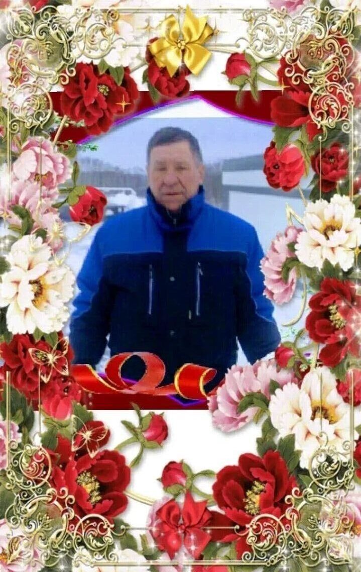 ���� 55527271 ������� ��������, 74 ����, ���� ���������� � ��������