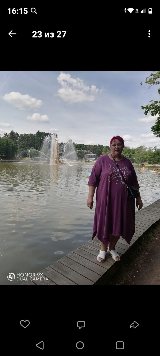 ���� 50182041 ������� ��������, 54 ����, ���� ���������� � �����������