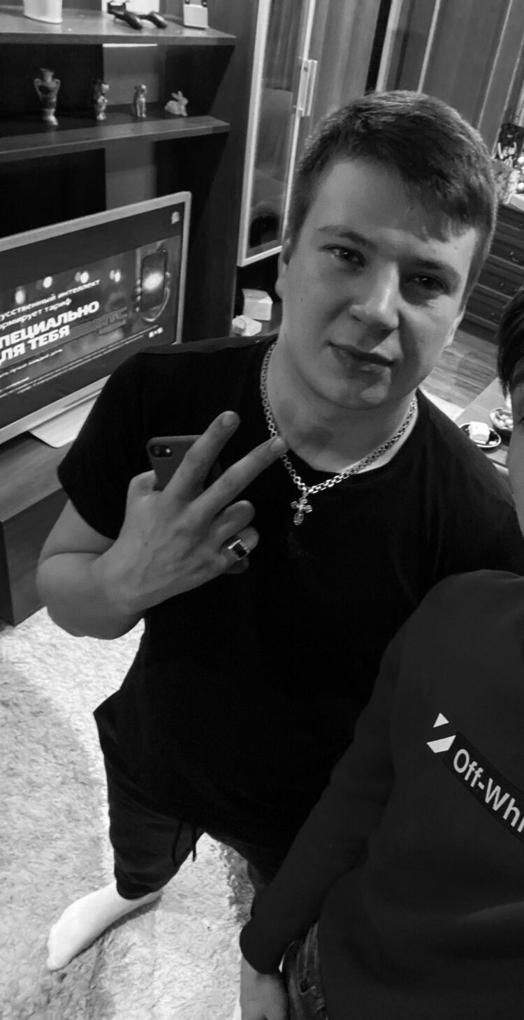 ���� 24521091 ������� ��������, 26 ���, ���� ���������� � ������