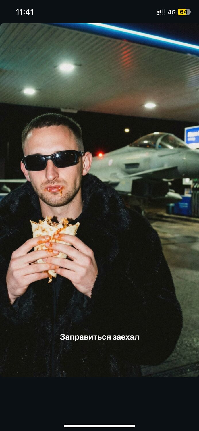 ���� 55943021 ����� ����, 20 ���, ���� ���������� � ������