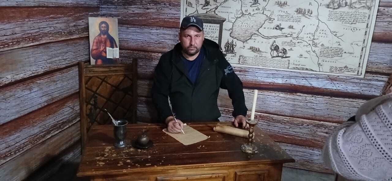 ���� 51213441 ������� ����, 45 ���, ���� ���������� � �������������