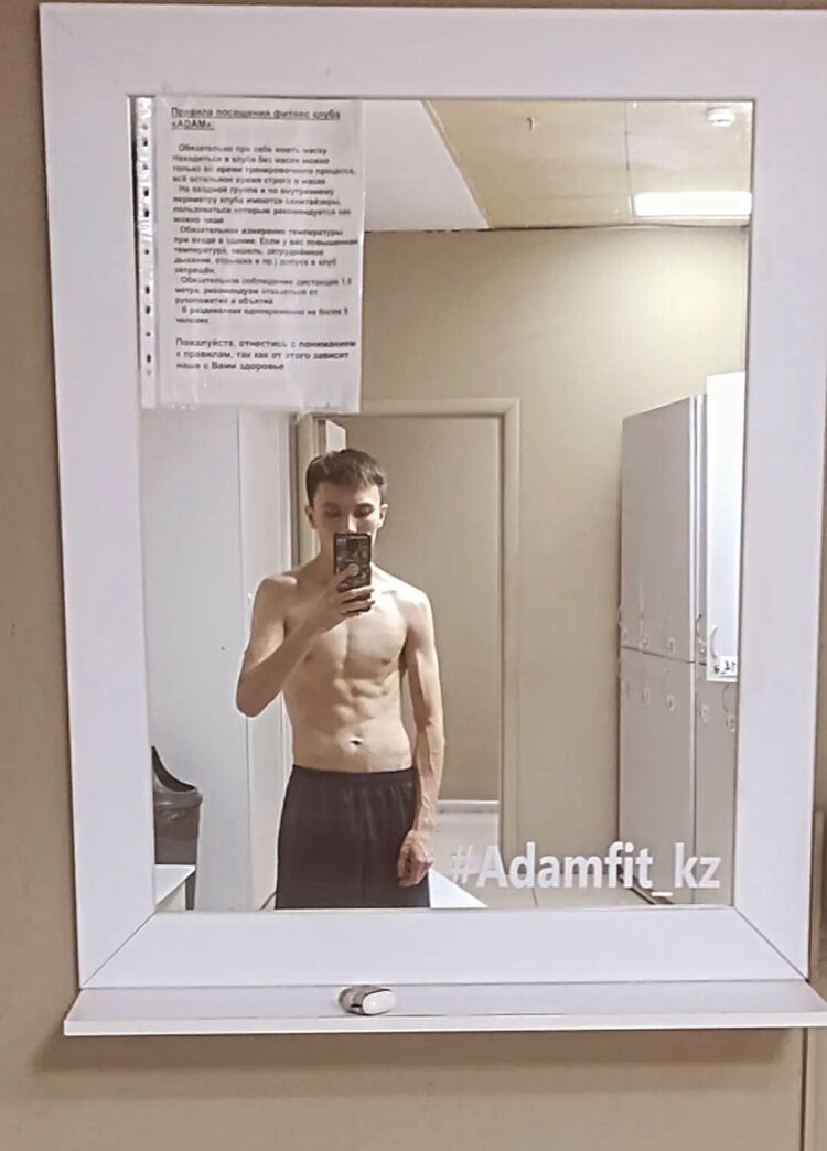 ���� 35229571 ������� ������, 26 ���, ���� ���������� � ������