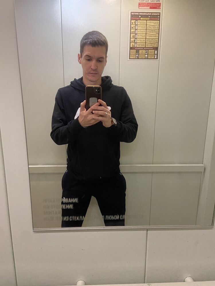 ���� 53174541 ������� �����, 34 ����, ���� ���������� � ������