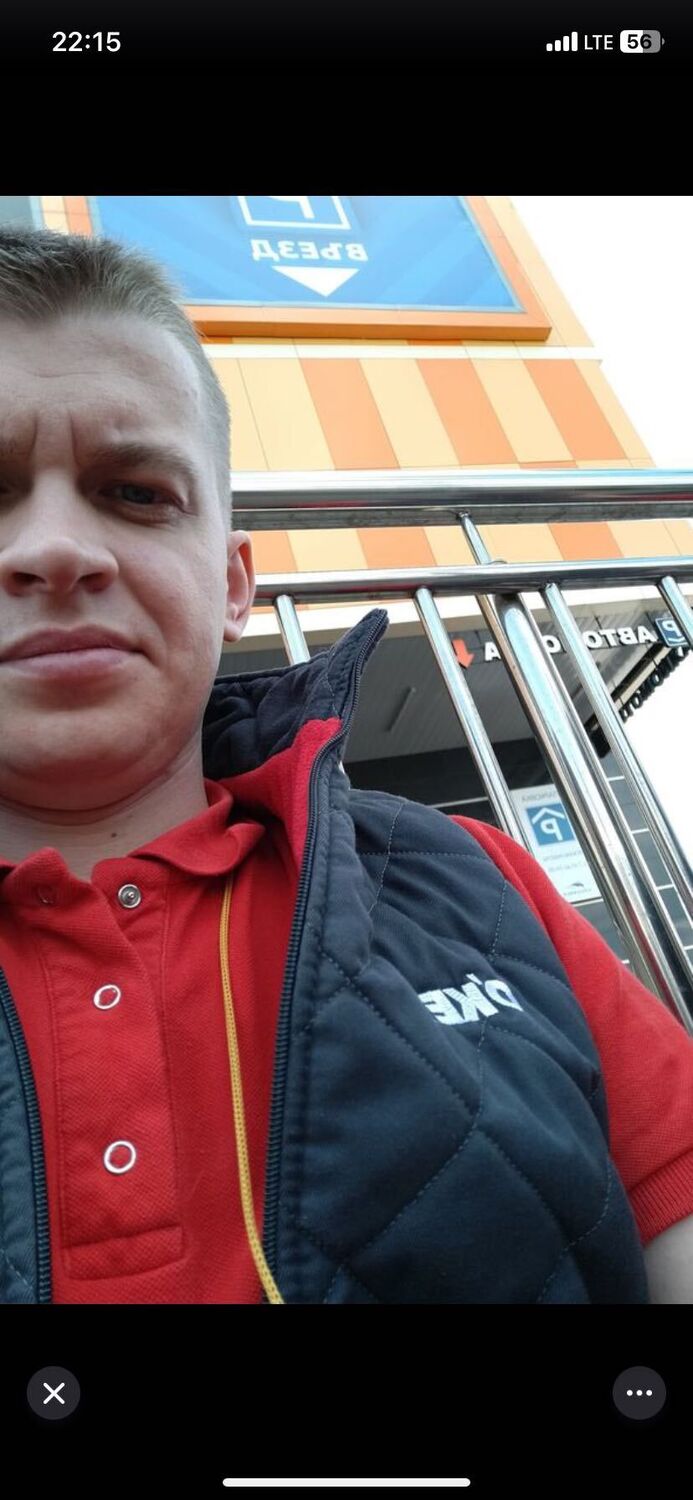 ���� 43436461 ������� ��������, 34 ����, ���� ���������� � ����������