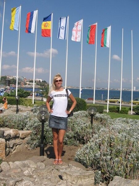 ���� 49061601 ������� ��������, 45 ���, ���� ���������� � �����������