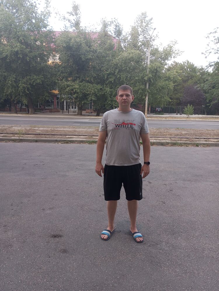 ���� 46113171 ������� �������, 32 ����, ���� ���������� � �������