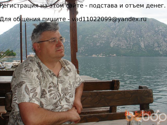 ���� 1115961 ������� Vad11022, 60 ���, ���� ���������� � ������