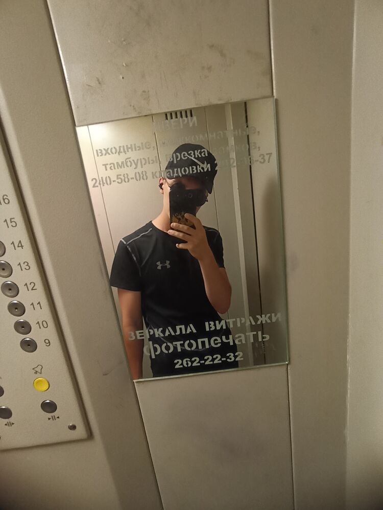 ���� 40069231 ����� �������, 22 ����, ���� ���������� � ��������