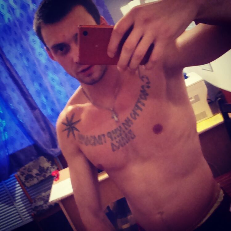 ���� 6789641 ������� Artem, 41 ���, ���� ���������� � ������