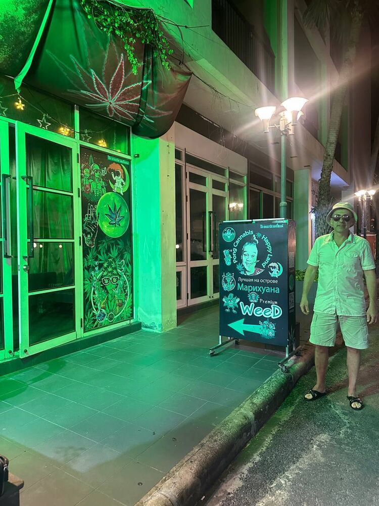 ���� 55805091 ������� ����, 47 ���, ���� ���������� � ���������