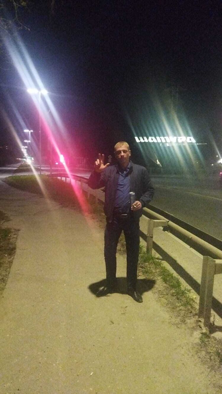 ���� 37790651 ������� ��������, 40 ���, ���� ���������� � ������