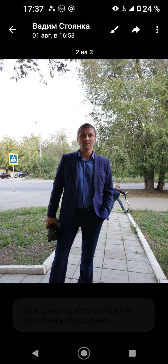 ���������� ������, ���� ������� ������, 47 ���, ������������ ��� ������, ����� � ���������