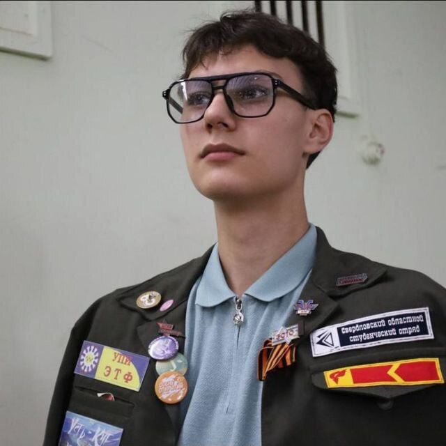 ���� 55232281 ����� Suntears, 20 ���, ���� ���������� � �������������