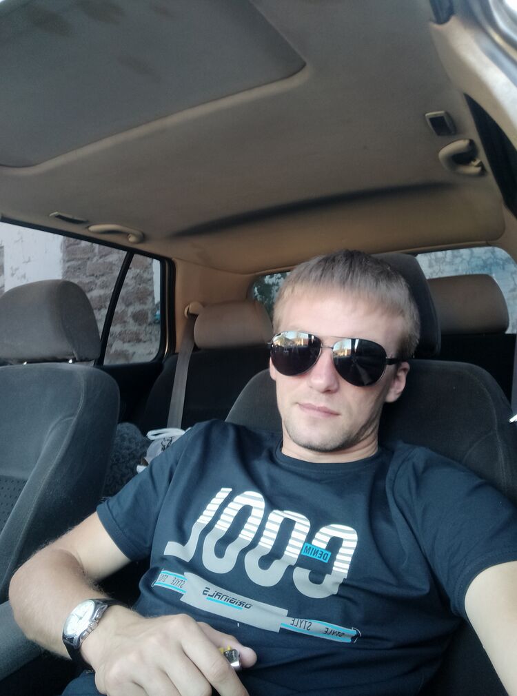 ���� 25628001 ������� �������, 33 ����, ���� ���������� � �������