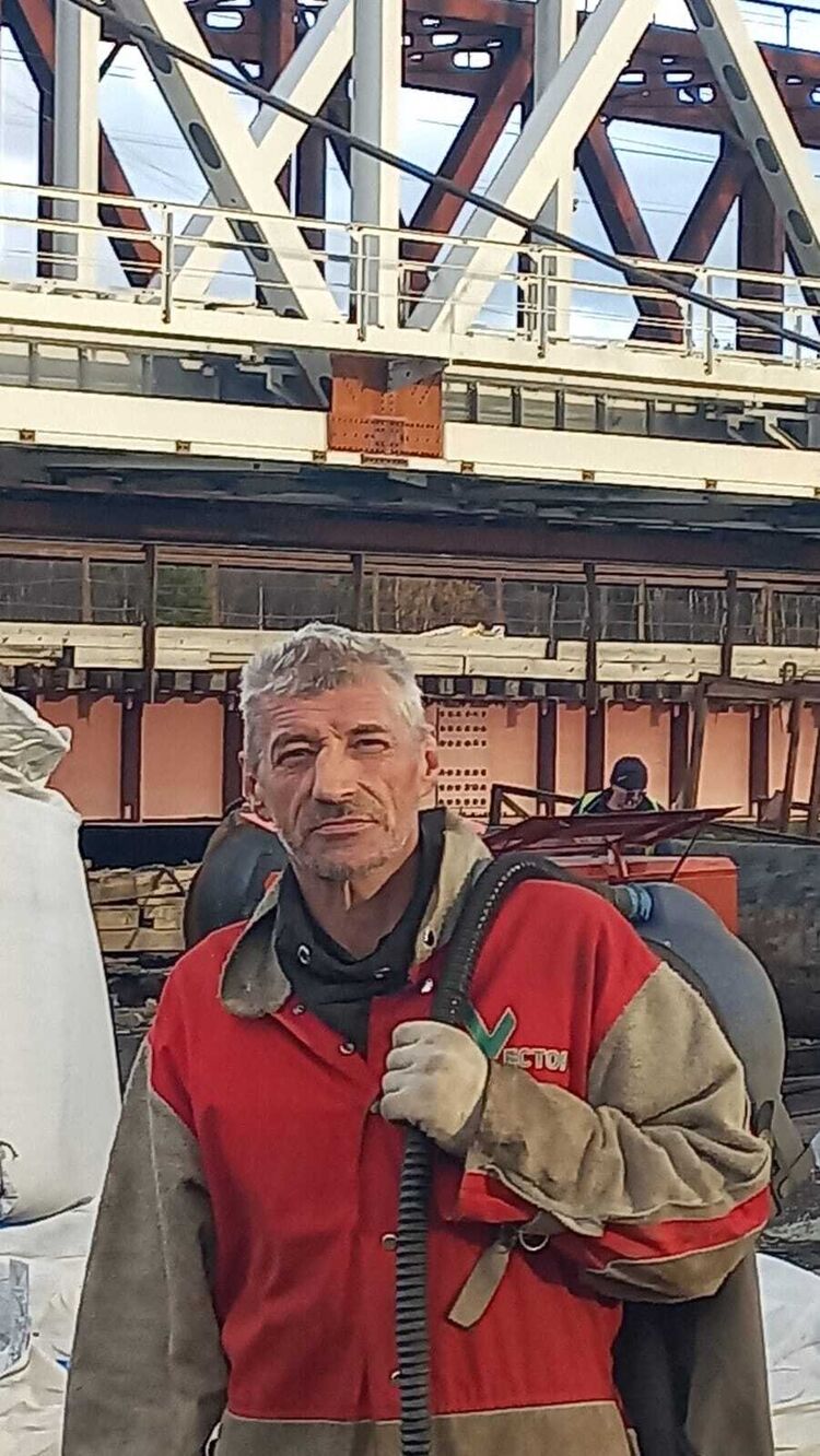 ���� 54840551 ������� ����, 54 ����, ���� ���������� � ����������